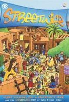 Picture of Streetwise