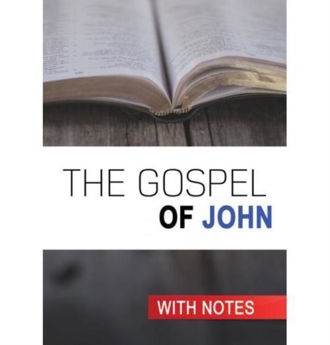 Picture of Gospel of John with notes KJV